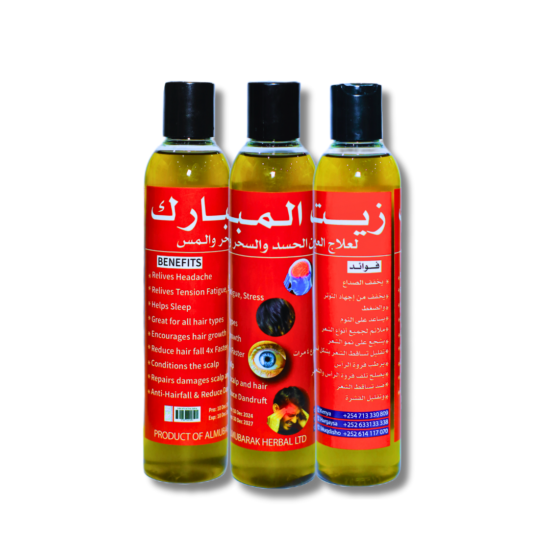 Al-Mubarak Oil Al-Mubarak Oil